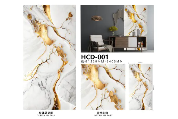  Hisea-HC 3D 프린팅